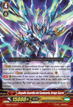 Holy Dragon, Sanctuary Guard Regalie [G Format] - Ombre Assassine