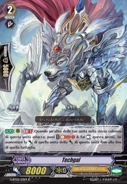 Techgal [G Format] - Ombre Assassine