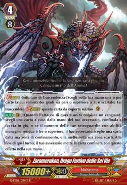 Rikudo Stealth Dragon, Zaramerakan [G Format] - Ombre Assassine
