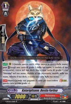 Stealth Beast, Katarigitsune [G Format] - Ombre Assassine