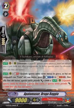 Beam Dragon, Apatomaser [G Format] - Ombre Assassine