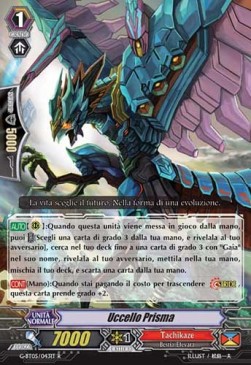 Prism Bird [G Format] - Ombre Assassine