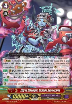 Great Villainess, Dhampir Lily [G Format] - Ombre Assassine