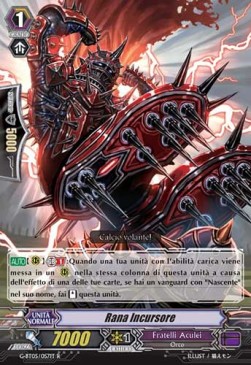 Frog Raider [G Format] - Ombre Assassine