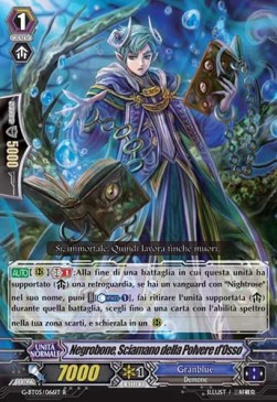 Witch Doctor of Powdered Bone, Negrobone [G Format] - Ombre Assassine