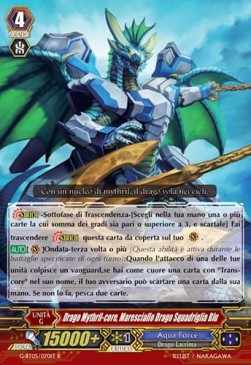 Blue Flight Marshal Dragon, Mythril-core Dragon [G Format] - Ombre Assassine