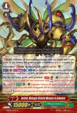 Evil Armor Mutant Deity, Goliath [G Format] - Ombre Assassine
