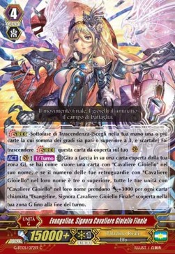 Climax Jewel Knight Lord, Evangeline [G Format] - Ombre Assassine