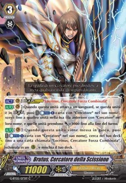 Splitting Seeker, Brutus [G Format] - Ombre Assassine