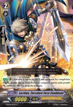 Combined Strength Seeker, Locrinus [G Format] - Ombre Assassine