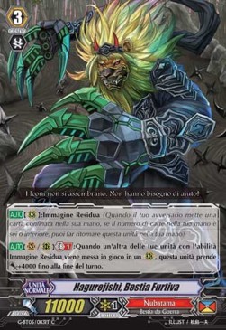 Stealth Beast, Hagurejishi [G Format] - Ombre Assassine