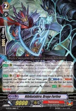 Stealth Dragon, Nibikatabira [G Format] - Ombre Assassine