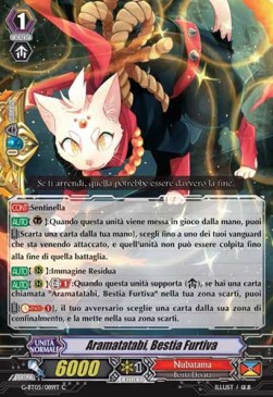Stealth Beast, Aramatatabi [G Format] - Ombre Assassine