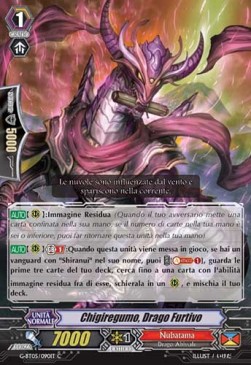 Stealth Dragon, Chigiregumo [G Format] - Ombre Assassine