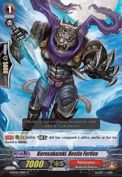 Stealth Beast, Kurosakazuki [G Format] - Ombre Assassine