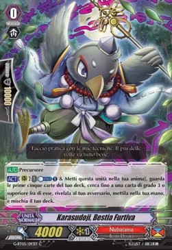 Stealth Beast, Karasudoji [G Format] - Ombre Assassine