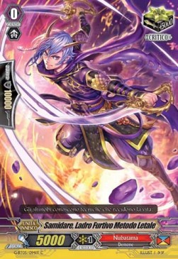 Killing Method Stealth Rogue, Samidare [G Format] - Ombre Assassine
