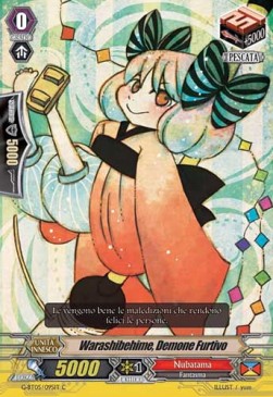 Stealth Fiend, Warashibehime [G Format] - Ombre Assassine