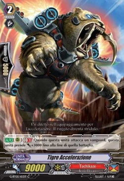 Accel Tiger [G Format] - Ombre Assassine