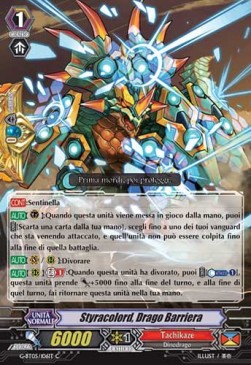 Barrier Dragon, Styracolord [G Format] - Ombre Assassine