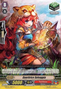 Savage Healer [G Format] - Ombre Assassine
