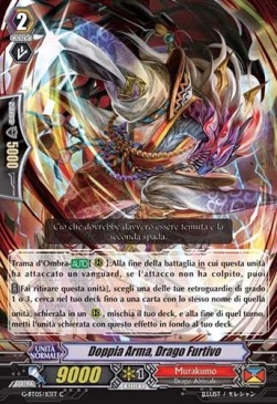 Stealth Dragon, Dual Weapon [G Format] - Ombre Assassine