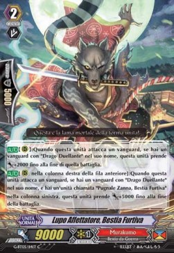 Stealth Beast, Slicer Wolf [G Format] - Ombre Assassine