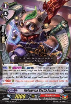 Stealth Beast, Dron Shifter [G Format] - Ombre Assassine