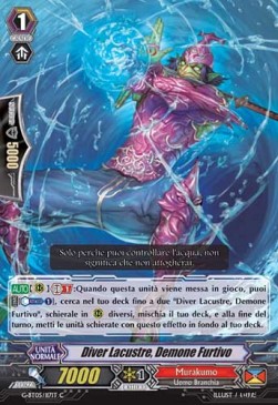Stealth Fiend, Lake Diver [G Format] - Ombre Assassine