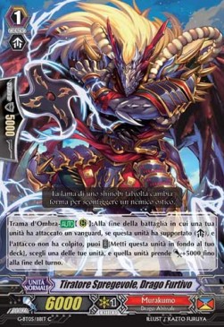 Stealth Dragon, Mangy Shooter [G Format] - Ombre Assassine
