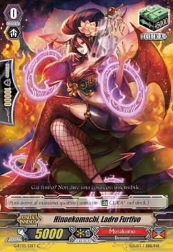 Stealth Rogue, Hinoekomachi [G Format] - Ombre Assassine