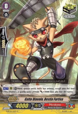 Stealth Beast, Cat Devil [G Format] - Ombre Assassine
