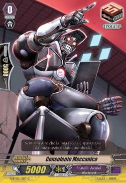 Mecha Advisor [G Format] - Ombre Assassine