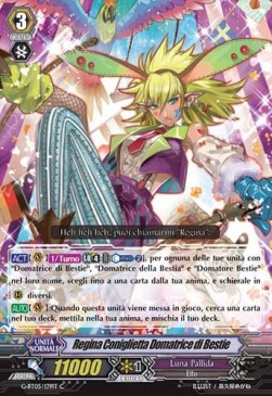 Bunny Queen Beast Tamer [G Format] - Ombre Assassine
