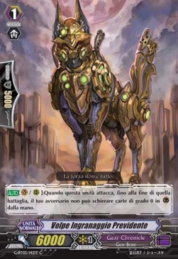 Forethoughtful Gear Fox [G Format] - Ombre Assassine