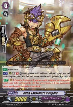 Steam Worker, Kuda [G Format] - Ombre Assassine