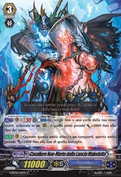 Undead Knight of the Cursing Spear [G Format] - Ombre Assassine