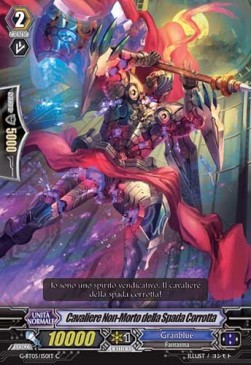 Undead Knight of the Corrupting Sword [G Format] - Ombre Assassine