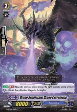 Dragon Corrode, Cemetery Dragon [G Format] - Ombre Assassine
