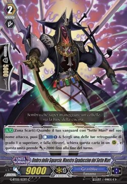 Seven Seas Master Swordsman, Slash Shade [G Format] - Ombre Assassine