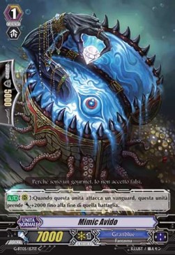 Greedy Mimic [G Format] - Ombre Assassine