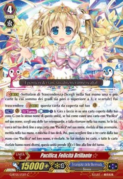 Twinkle Happiness ☆, Pacifica [G Format] - Ombre Assassine