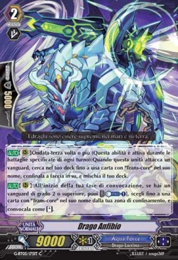 Amphibian Dragon [G Format] - Ombre Assassine