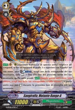 A-rank Mutant, Sangiraffa [G Format] - Ombre Assassine