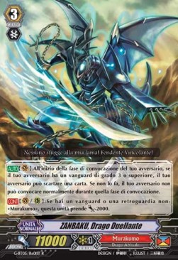 Dueling Dragon, ZANBAKU [G Format] - Ombre Assassine