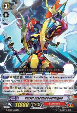Dragonic Kaiser Vermillion [G Format] - Ombre Assassine