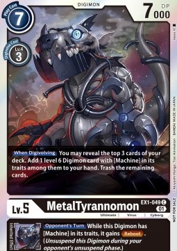 MetalTyrannomon (EX1-049) - Premium Deck Set
