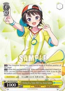 Wishing for a Future With You, Oozora Subaru (V.1 - Rare) - Hololive production Premium Booster