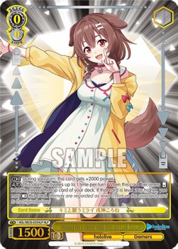 Wishing for a Future With You, Inugami Korone (V.2 - Feature Rare) - Hololive production Premium Booster