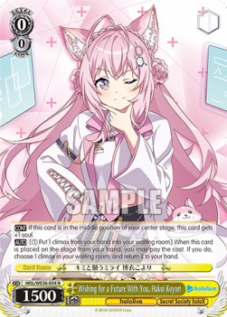 Wishing for a Future With You, Hakui Koyori (V.1 - Rare) - Hololive production Premium Booster